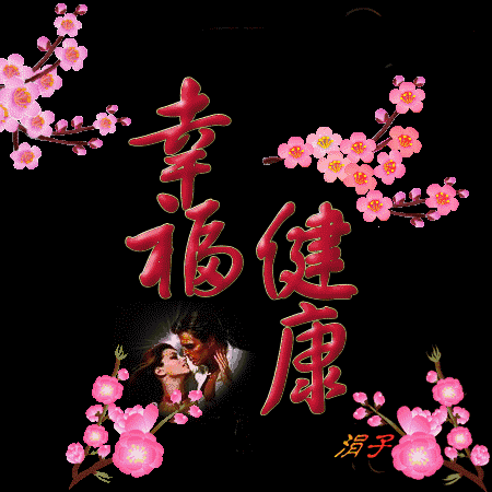 澳门新葡京游戏官网