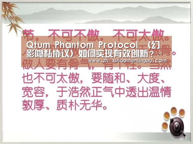 澳门新葡京游戏官网