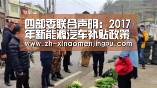 澳门新葡京游戏官网